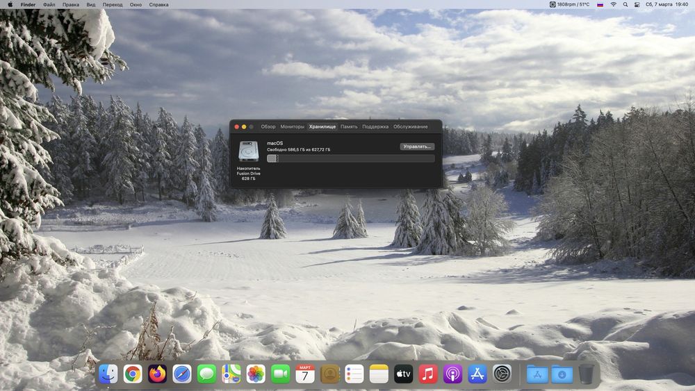Продам Apple Mac mini 2012 года