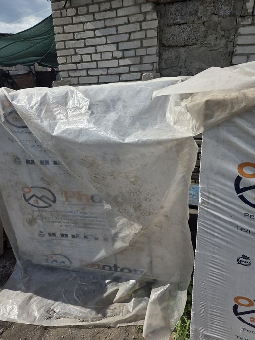 Продам газоблоки