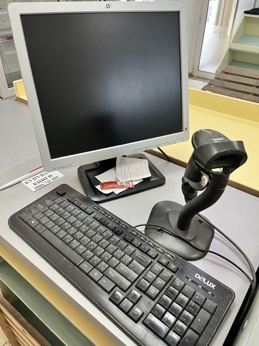 Компютри монитори търговска програма