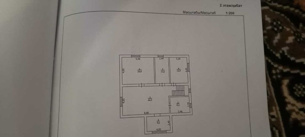 Коттедж, 233 кв.м., 7 соток