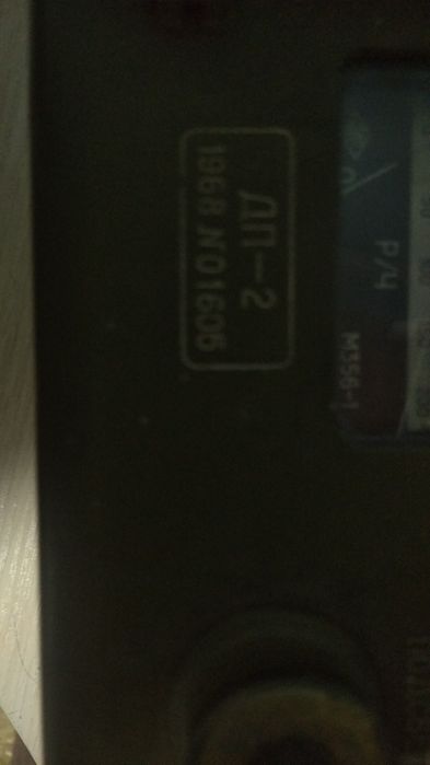 Продам дозимитер дп2