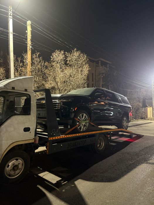 Услуги Эвакуатора