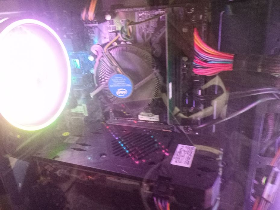 Геимарски компютър вище информация в описанието