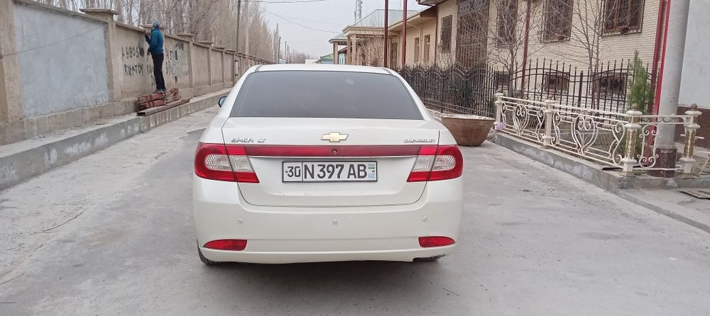 Epica 2010 full pazitsiya mehanika