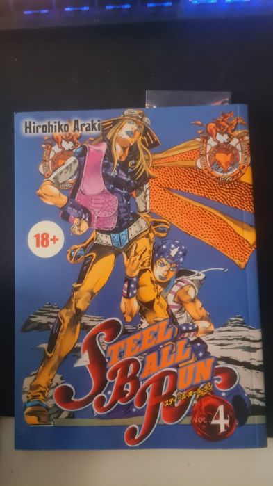 Продам 3 манге новые