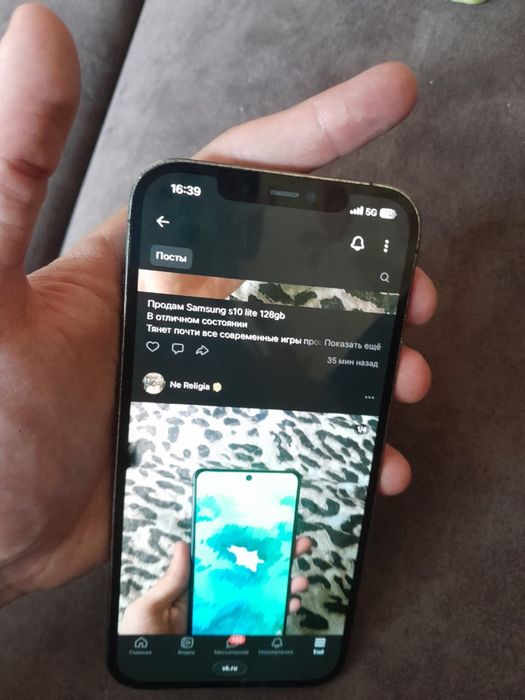 iPhone 12 pro max 128GB