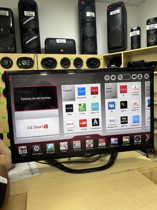 Продам телевизор LG