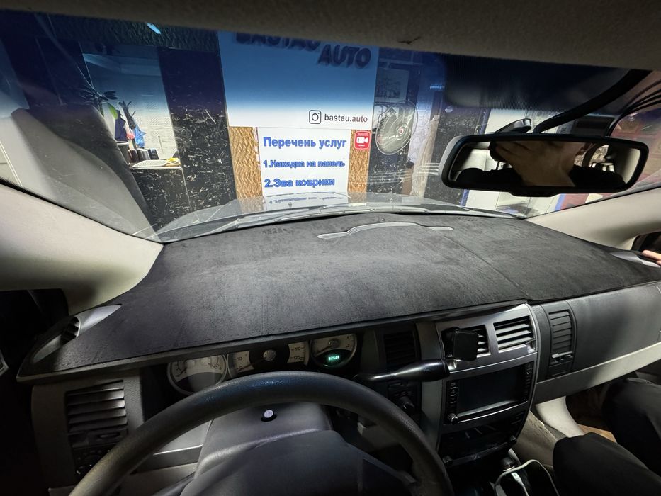 Накидка на панель## Накидка на тарпеду