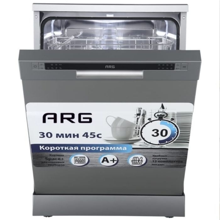 Ппродается Посудомоечная машина ARG FS-DW-6012S