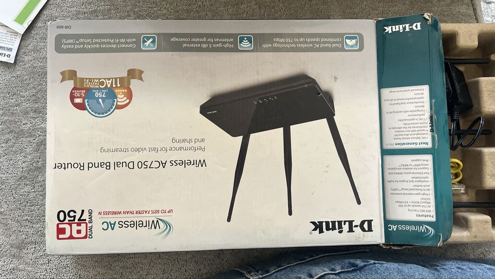 Роутер новый …….