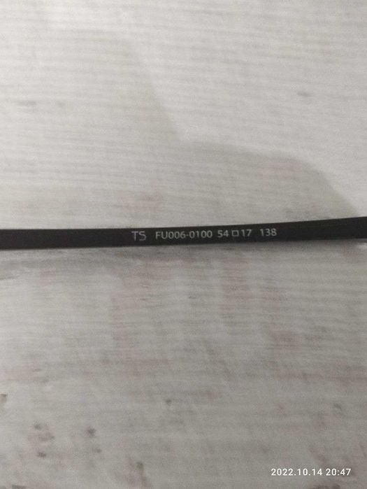 Очки для компьютера Xiaomi Turok Steinhardt Anti-Blue. Б/У