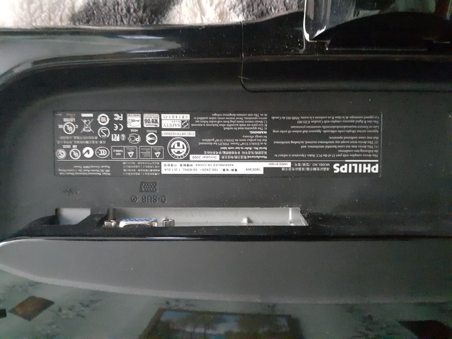 Продам монитор для компьютера.