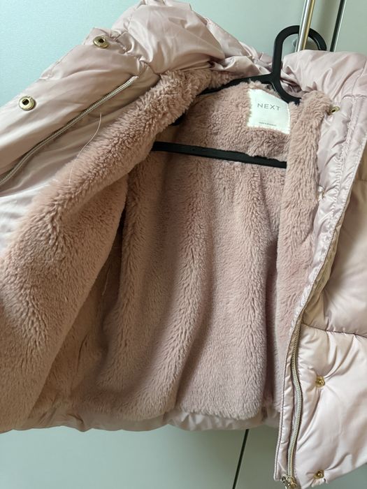 Детско зимно яке Next