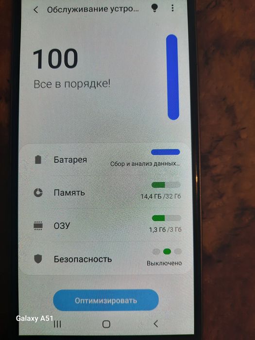 Продам два телефона Redmi Note 11,SAMSUNG J6.
