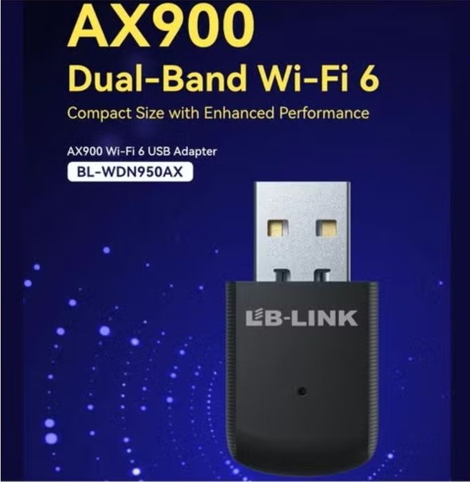 Высокопроизводительный LB-LINK WDN950AX AX900
