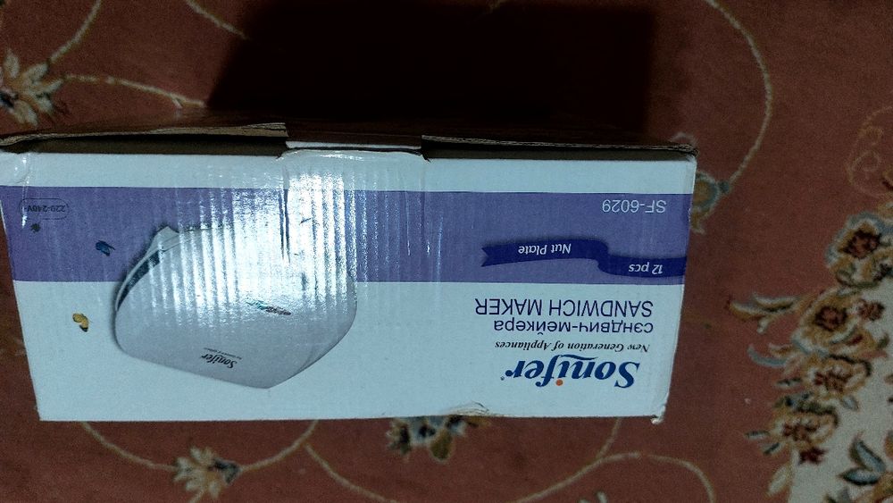 Сэндвичница Soulfer SF-6029. Новая! Гарантия. Готовит идеальные сэндви