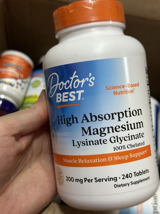 Глицинат магния. Magnesium Glycinate 180таблеток