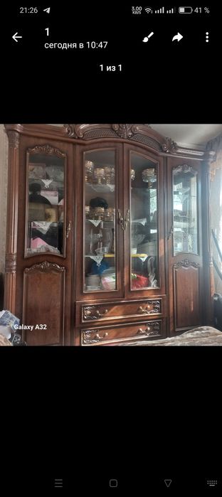 Стенка прадаетця