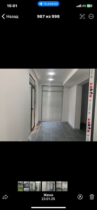 Сдается свой офис 90кв