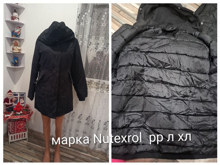 Предлагам маркови якета, 100% оригинални  Върху всяка снимка  има разм