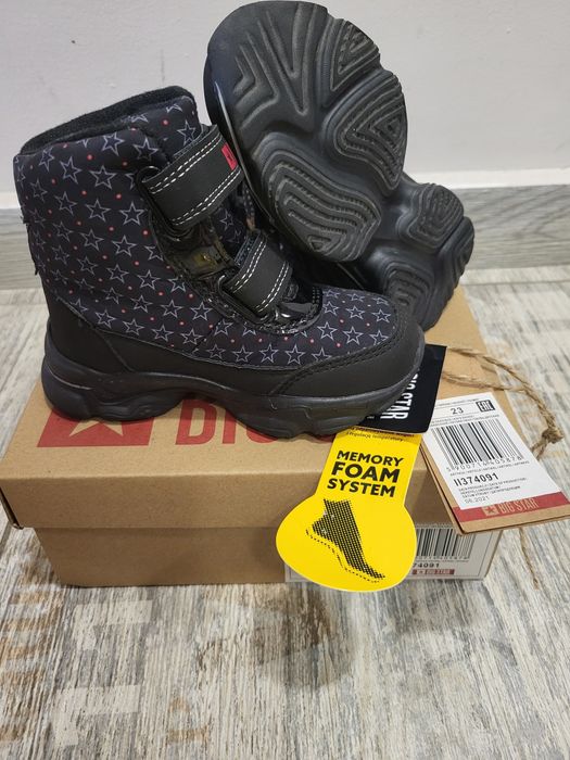 Детски боти BIG STAR