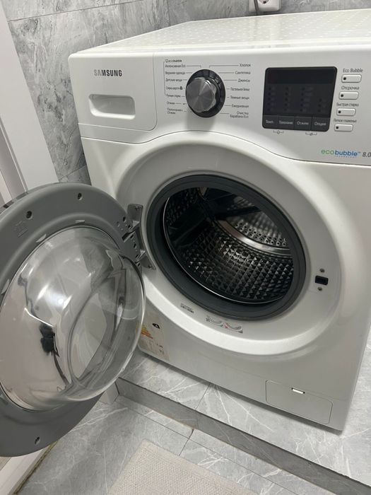 Стиральная машинка