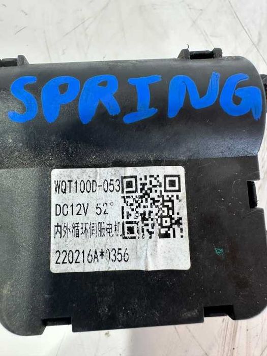 Motoras aeroterma Dacia Spring an fab 2021-2025 cod piesa WQT100D-053
