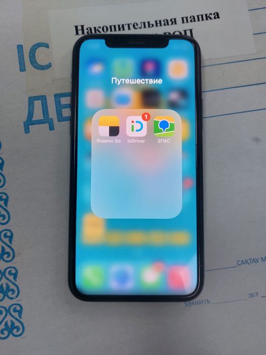 iphone 11 pro 512 gb