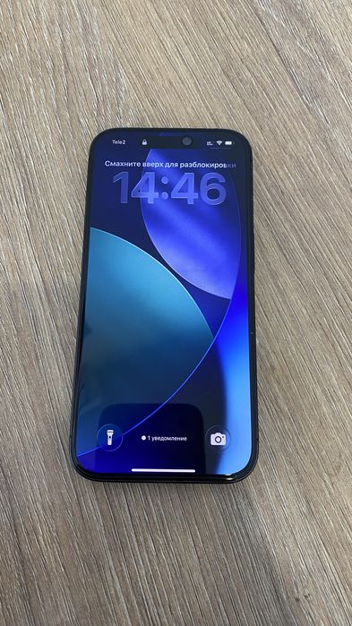 Продам Iphone 15 pro 128g
