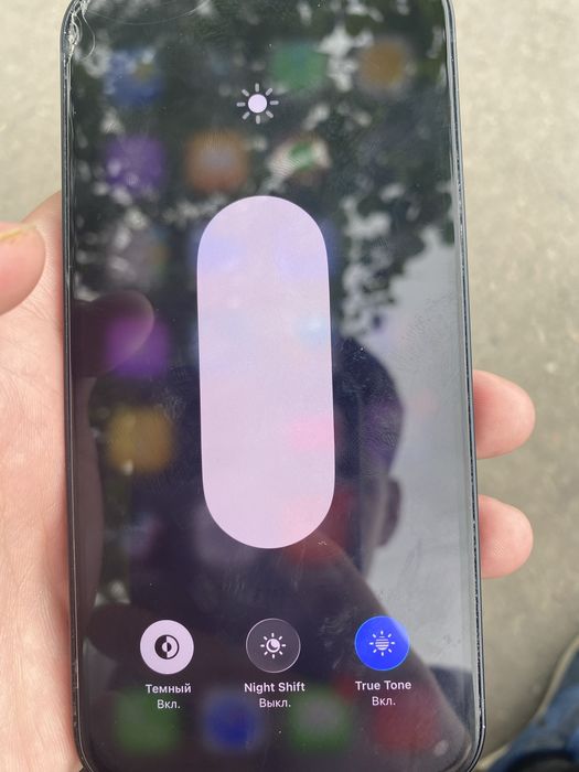 IPhone 13 ideal.