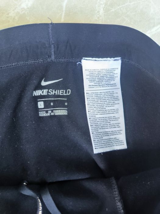 Nike Running Мъжки клин M размер