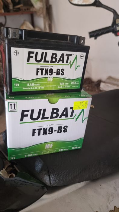 Спешно!!Продава се скутер 50кубика