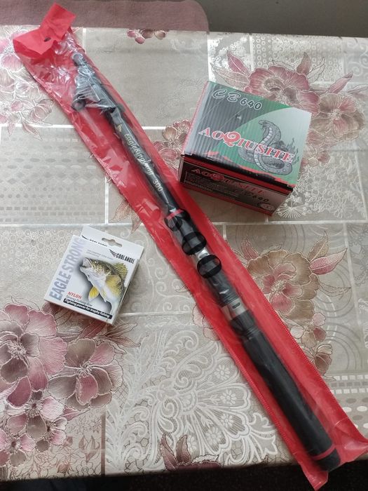 Vând undiță pescuit 3m