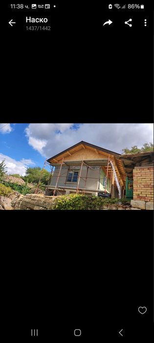 Продава се Къща в Ямбол, Център - 65 кв.м за 314 €/кв.м - Снимка #3