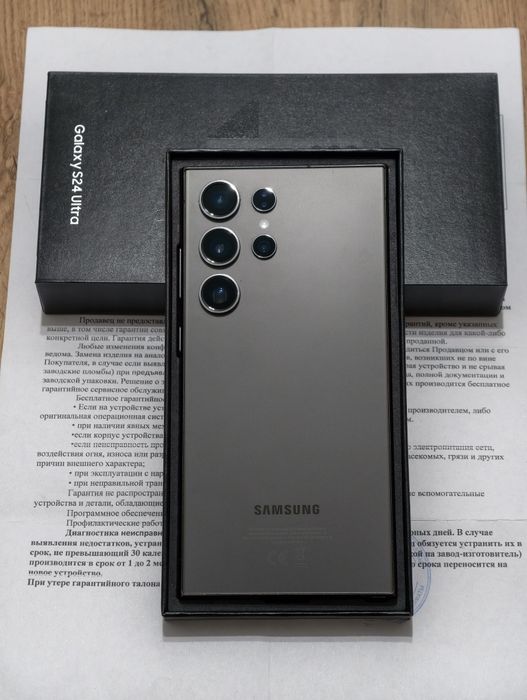 Samsung S24 Ultra 256 gb Ram 12 5G