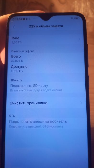Продам vivo 1820