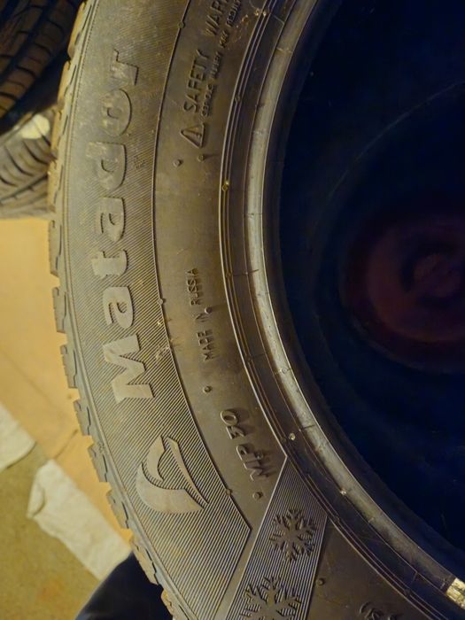 205/70 R16 шипованные