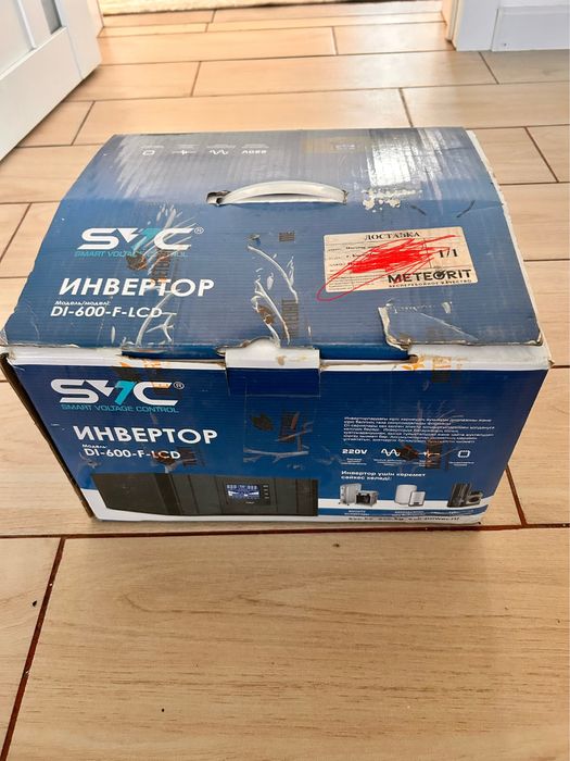 Инвертор для печи и быт. техники