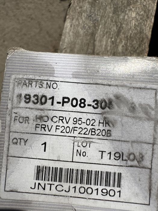 Термостат Honda CRV 95-02