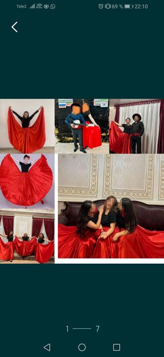 , цыганский, испан