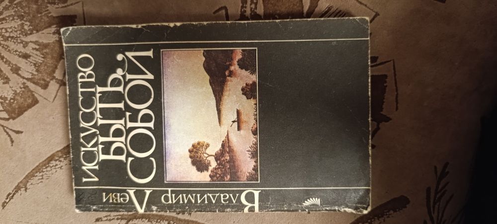 Книги в ассортименте