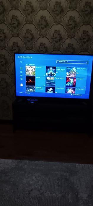 Sony Playstation 4 Slim 1TB