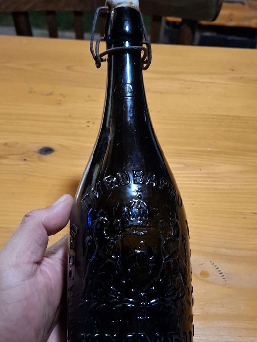продавам бирена царска бутилка