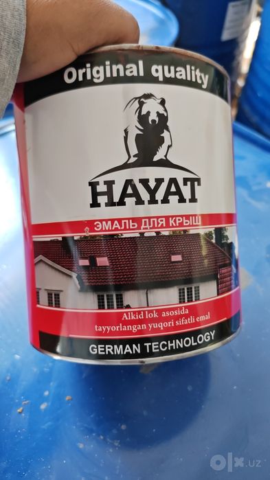 Краска сотилади срочни