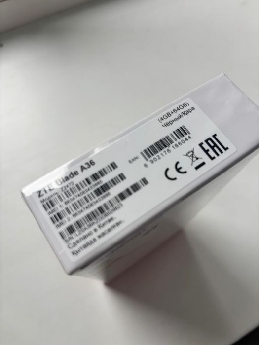 Продам новый запечатанный телефон.
