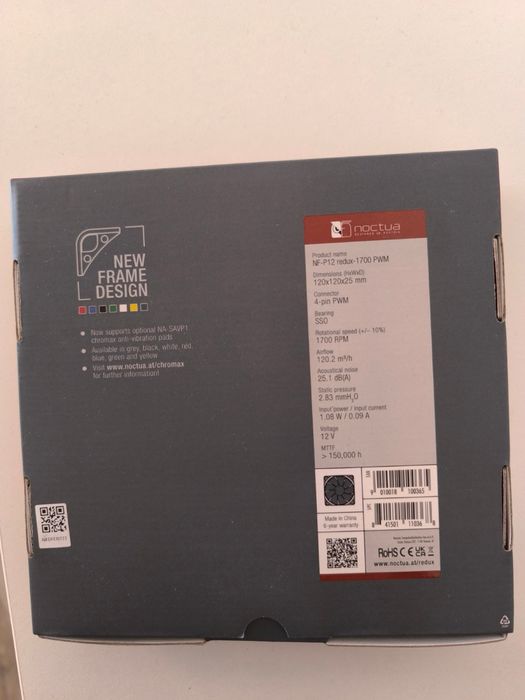 Noctua NF-P12 redux-1700 PWM,Fan