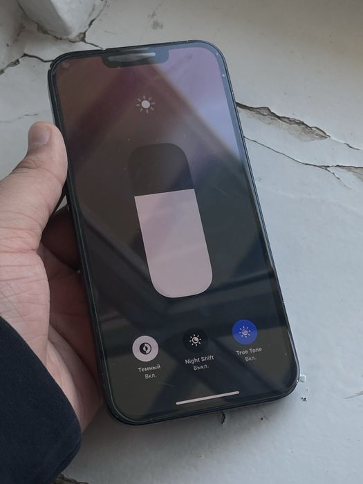 Айфон 13 128/100