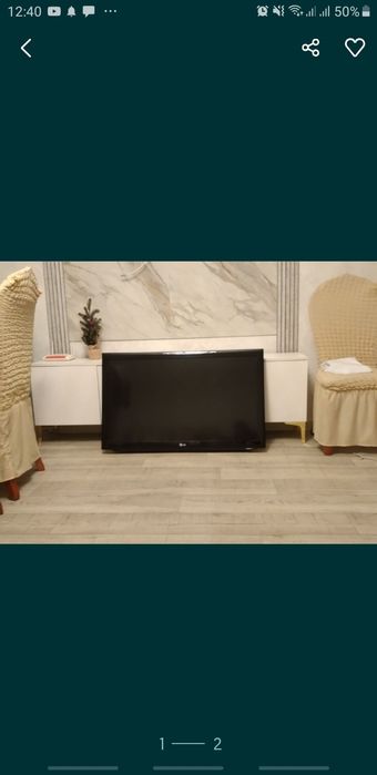 Продаю телевизор LG