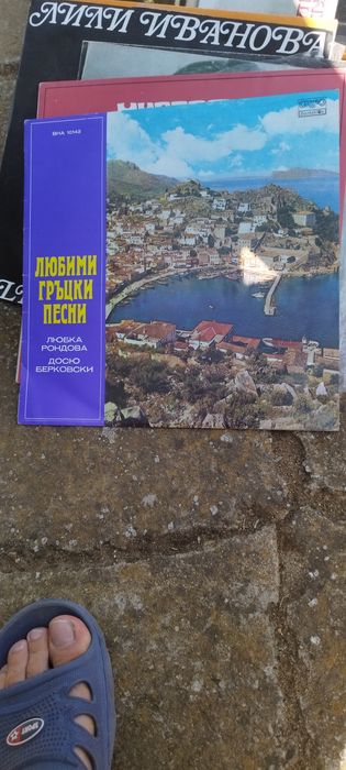 Ретро грамофон АХАТ