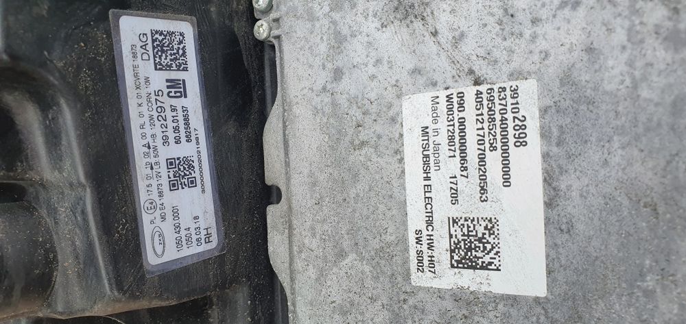 Calculator far Opel Insignia B full led modul far full led ilux